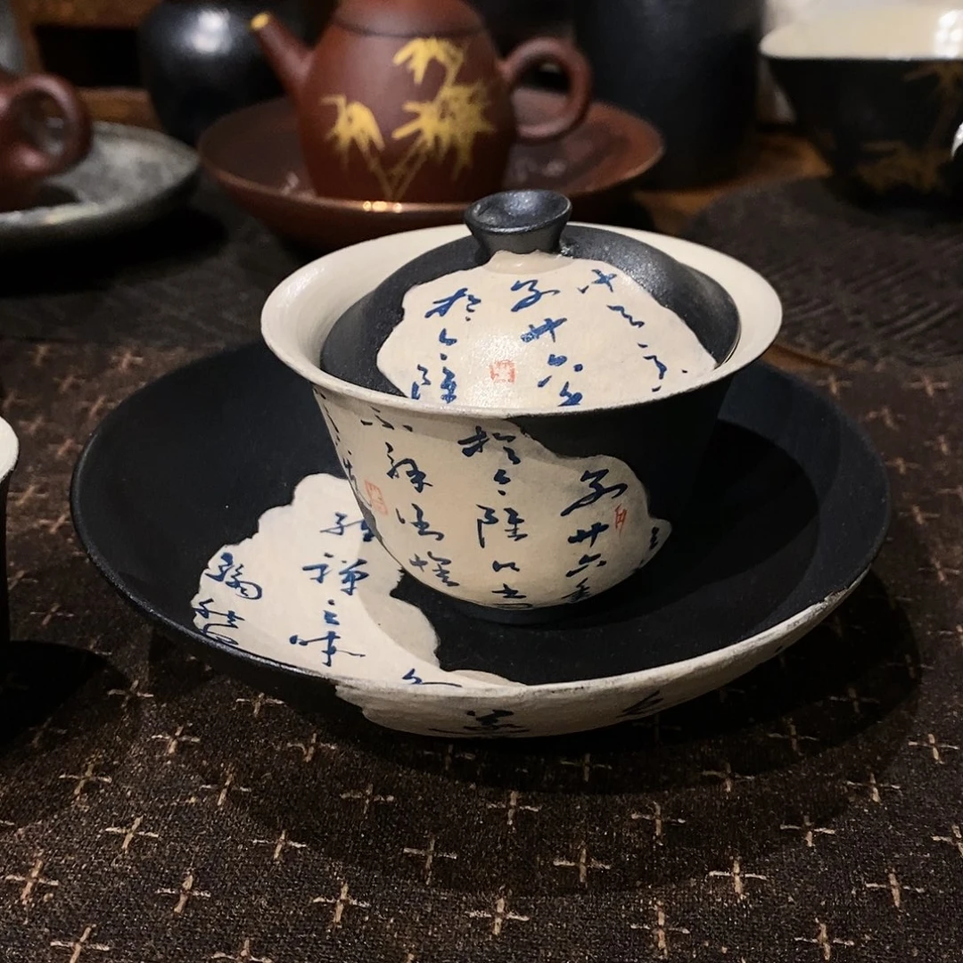 摆件仟户严选茶器