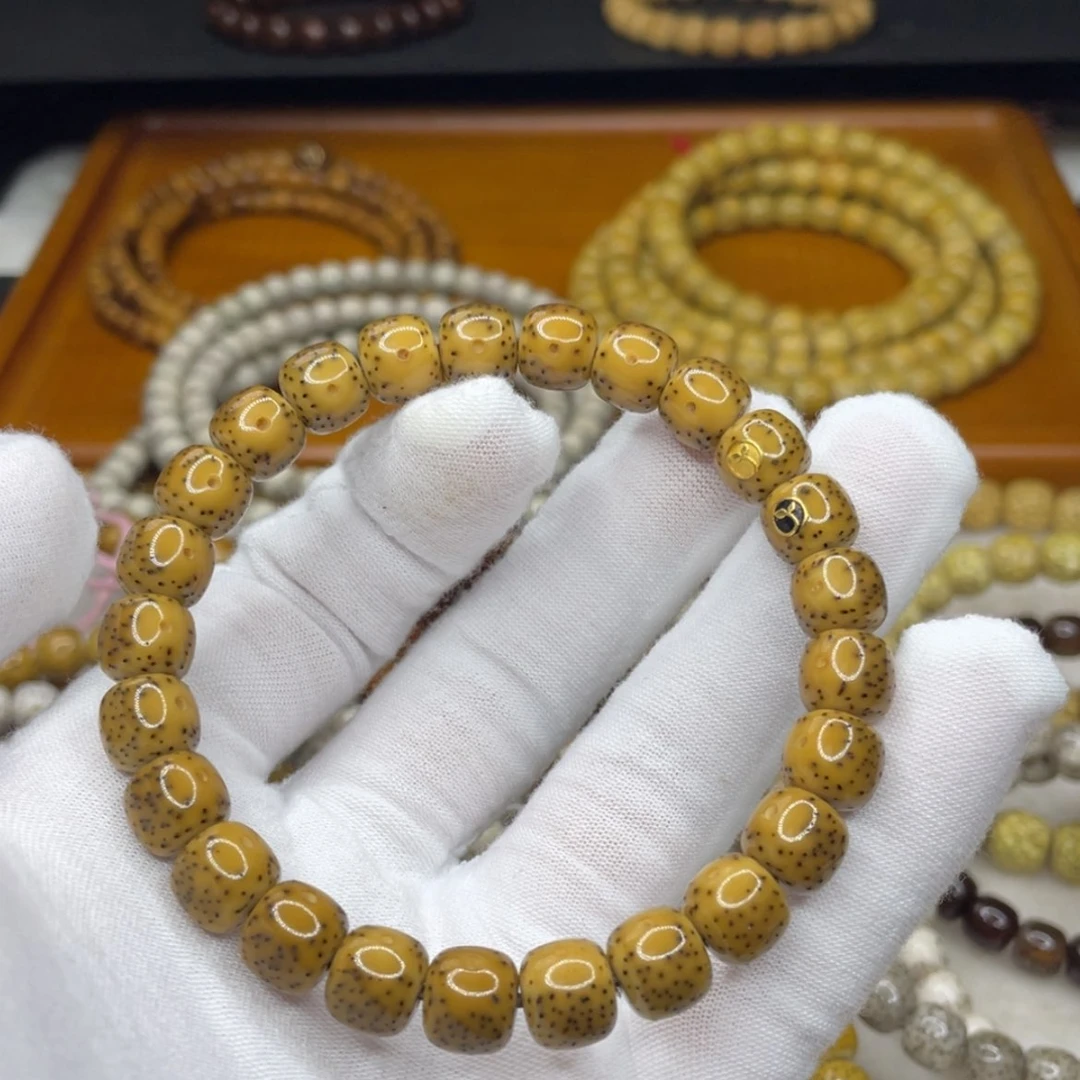 【闪购商品】手串星月菩提9.5玉化冰糖月朗星稀