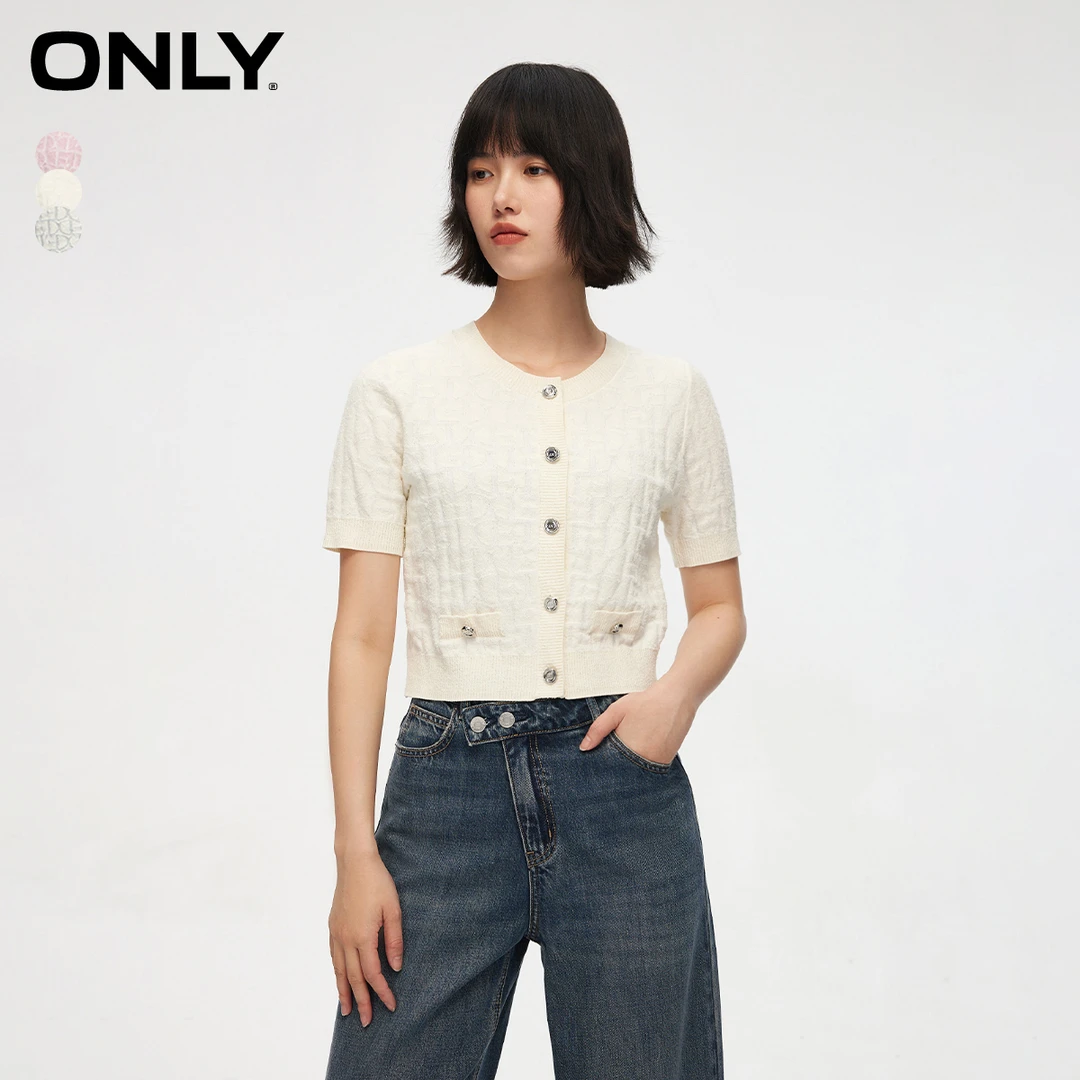 ONLY2025秋季新款时尚百搭字母印花短款开衫针织衫女|12423A001