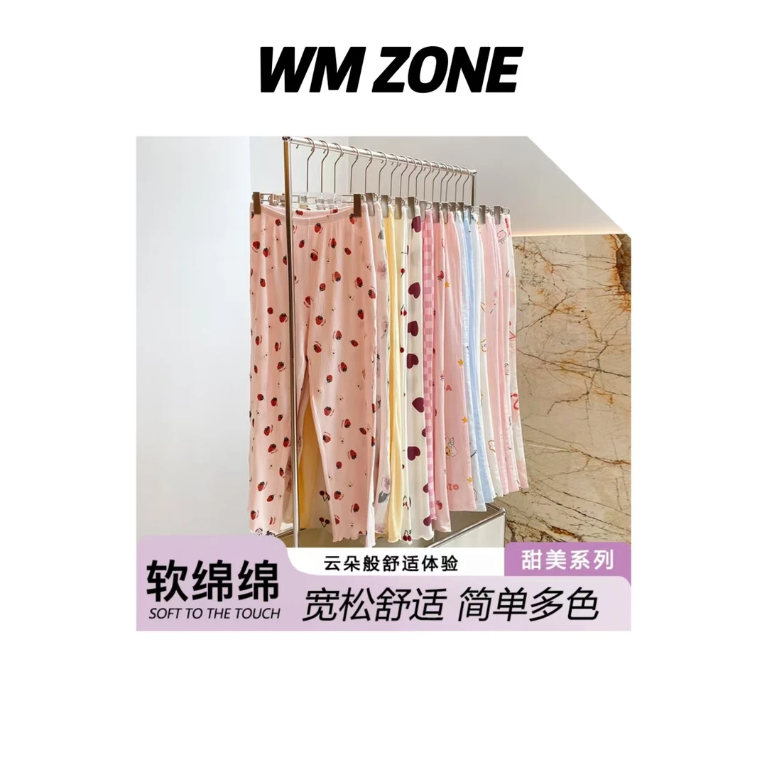 虎儿 3-3-3489 女款九色云朵舒适软绵绵家居裤