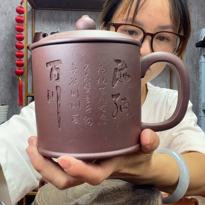 茶杯紫砂原矿紫砂杯
