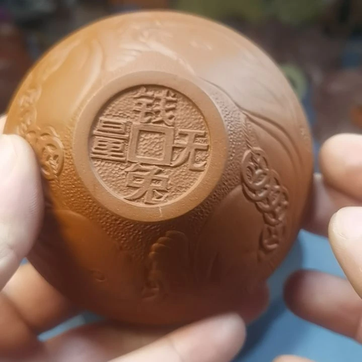 紫砂茶杯钱途无量主人杯