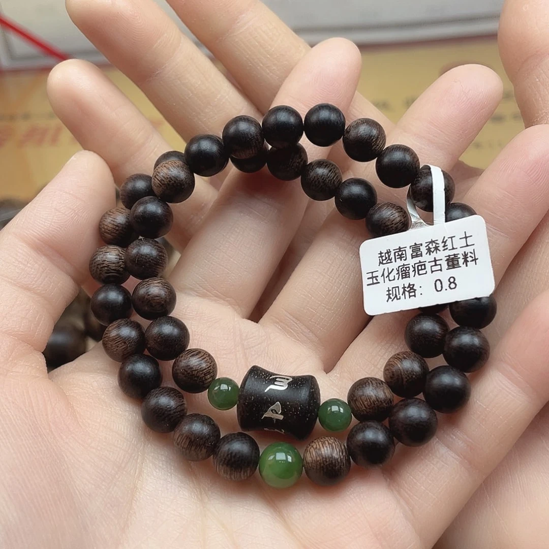 沉香手串越南富森红土玉化瘤疤