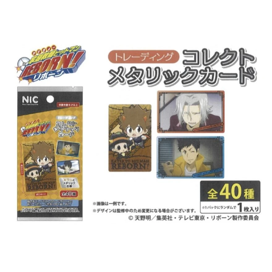 文创好物【正版日谷】家庭教师正版包邮百元店小卡