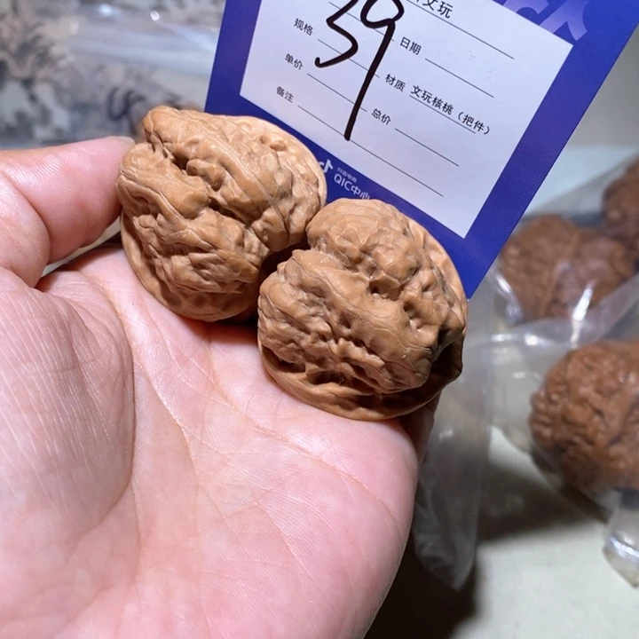 吊坠文玩核桃B**r我你真的39