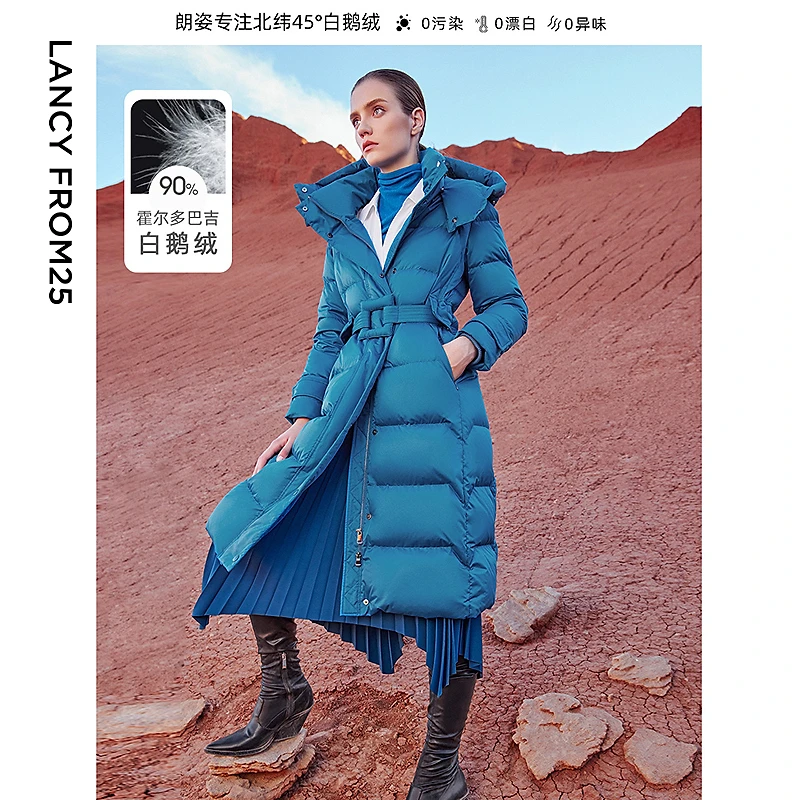 朗姿霍尔多巴吉白鹅绒轻奢中长款收腰羽绒服大衣外套女冬季新款