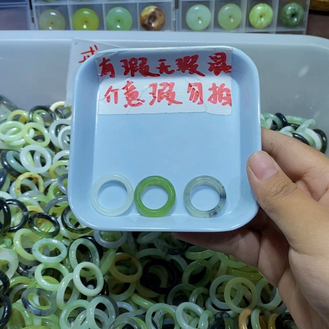 未镶嵌蛇纹石玉502