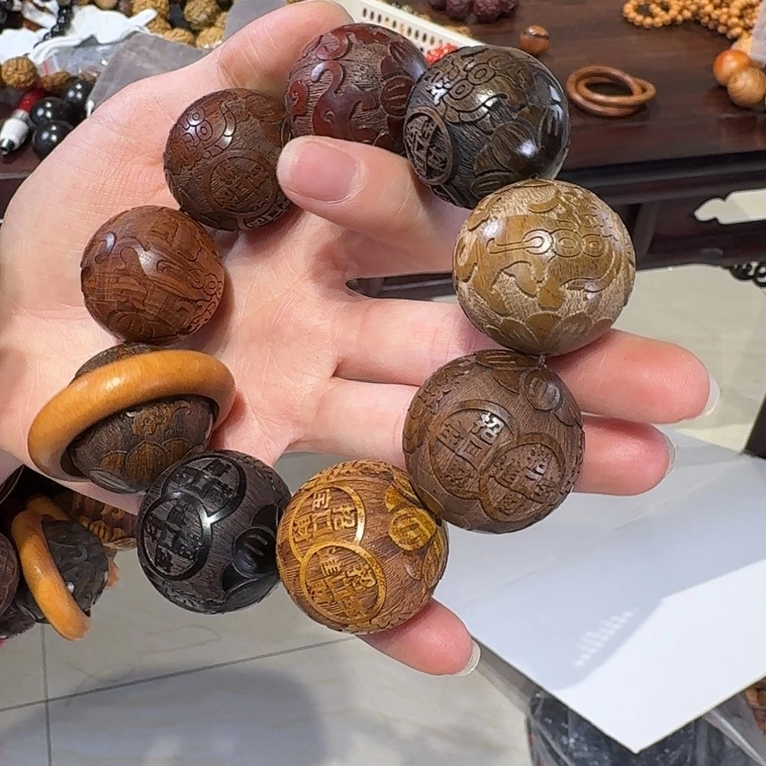 其他柏木（崖柏）3.0多宝珠单圈跑环雕刻