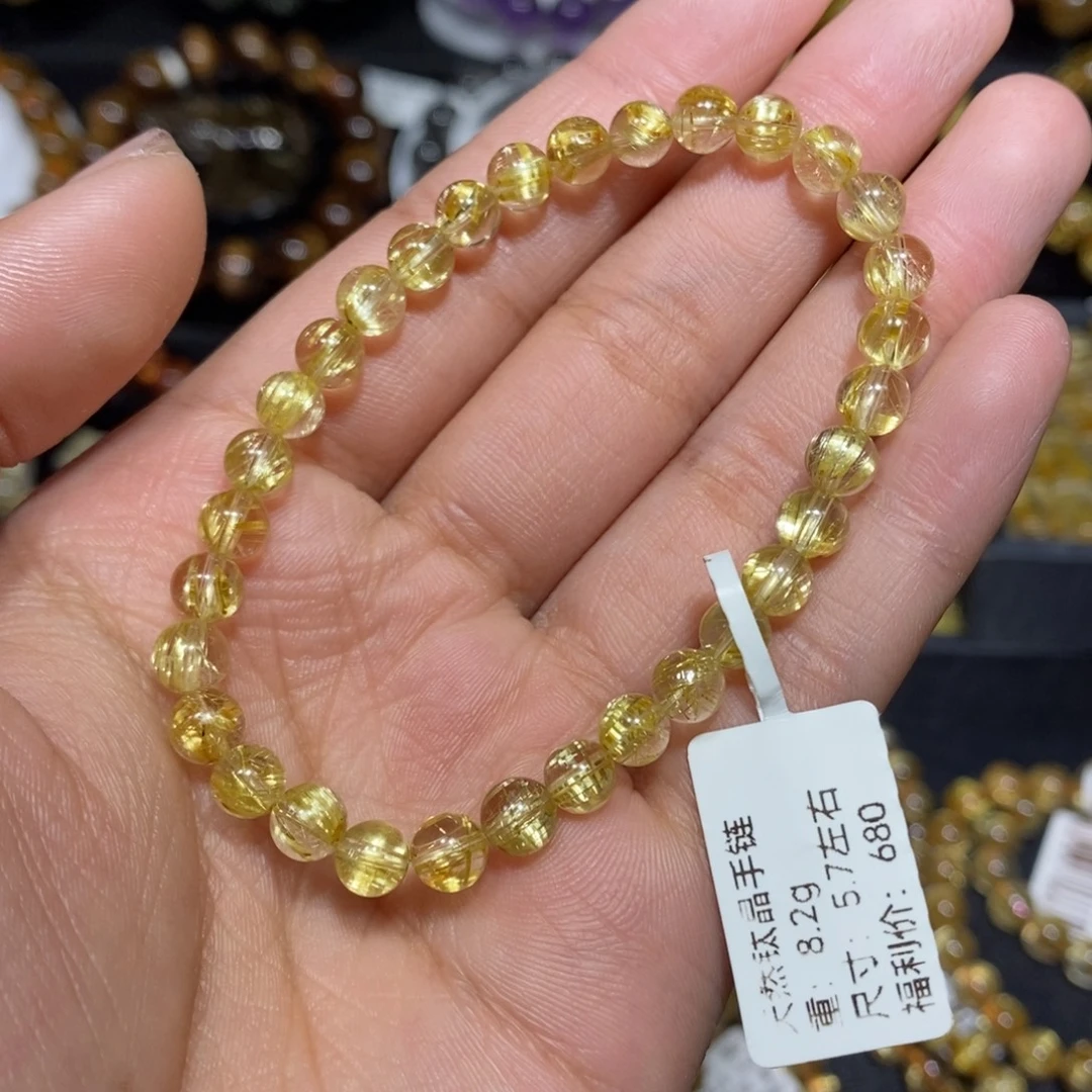 水晶未镶嵌手链琪