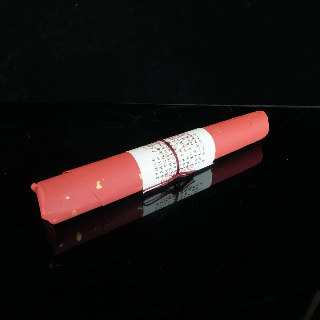 B5274 菩萨棋尊韵香 沉香线香 / 50g