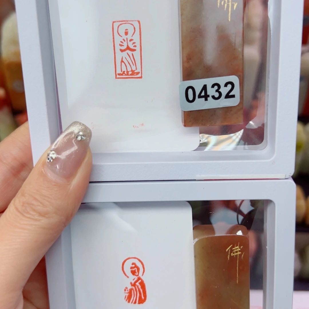 寿山石印石佛像1/2