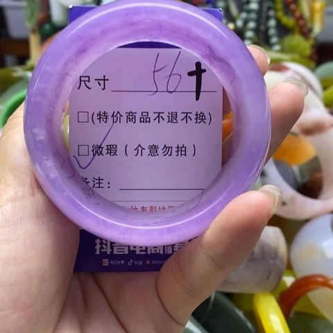 未镶嵌手镯石英岩玉J**y
