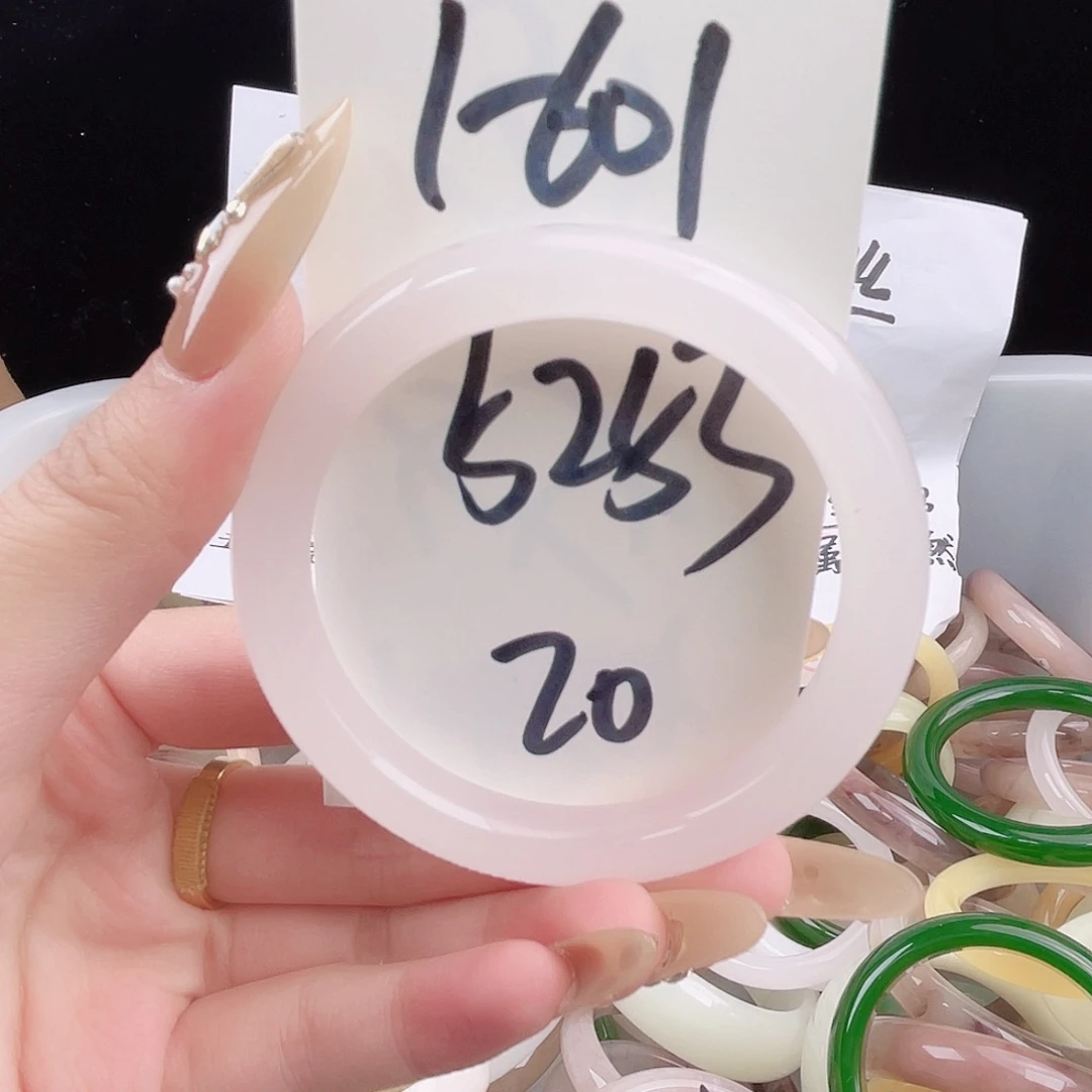 石英质玉未镶嵌手镯1-601