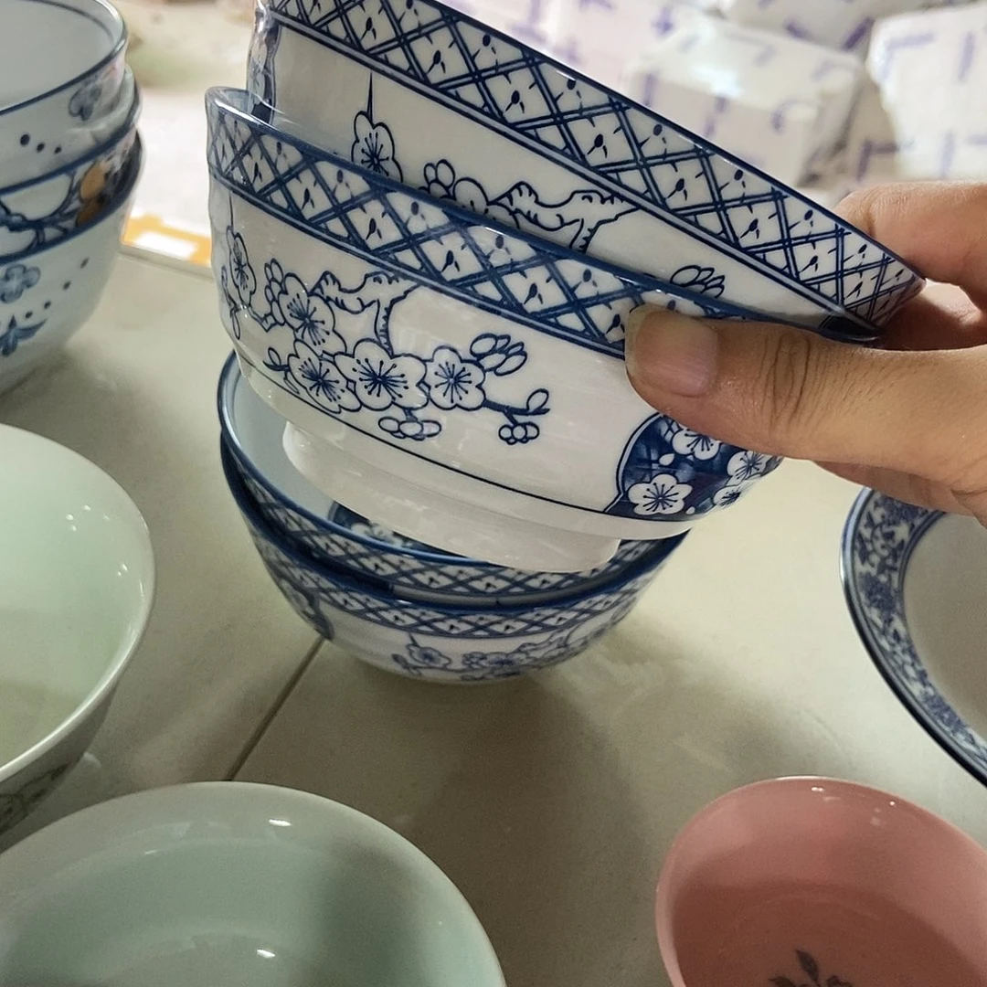 行***走瓷片景德镇陶瓷碗2个6寸