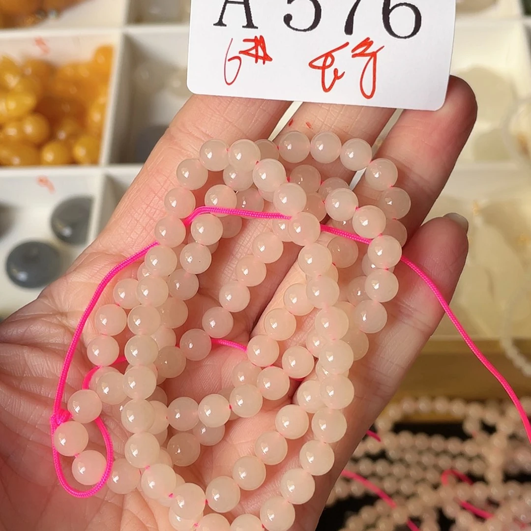 和田玉珠宝半成品未镶嵌A576