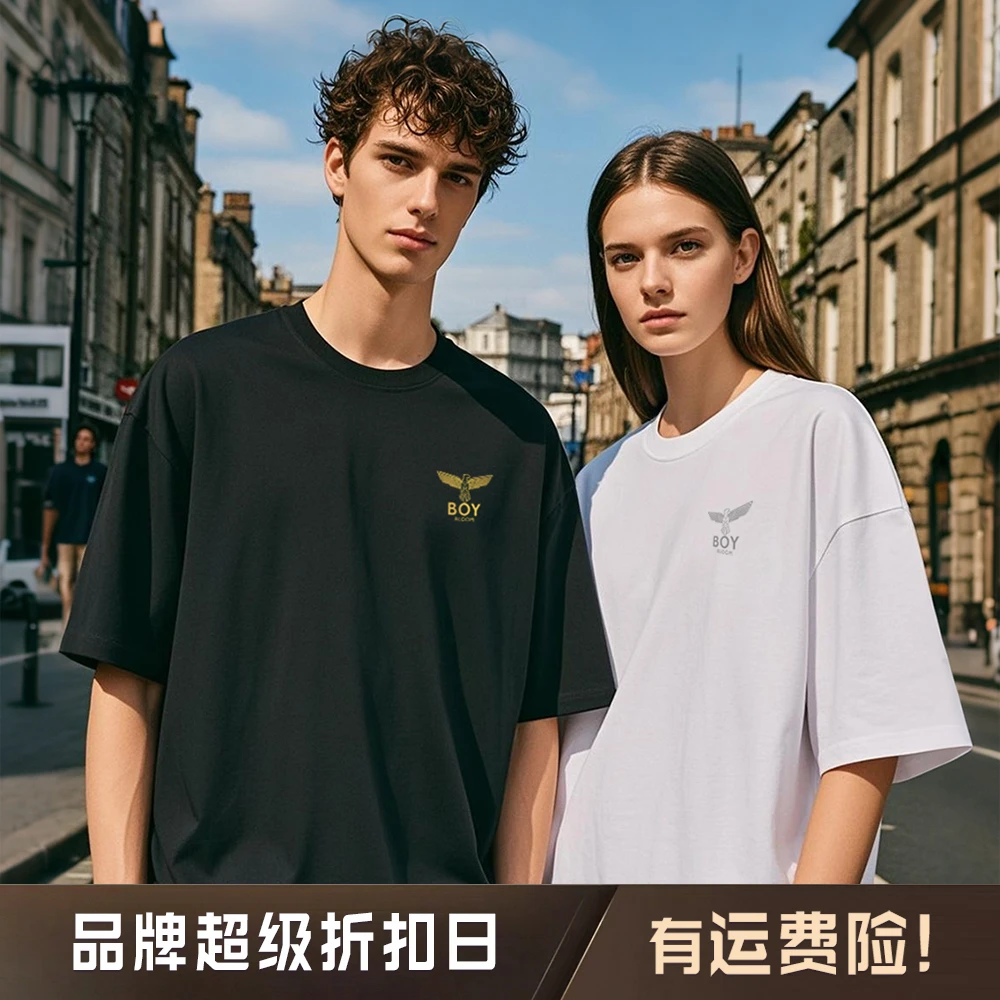 BOYBLOOM高奢潮牌【经典款】纯棉宽松圆领T恤时尚休闲情侣男女同款