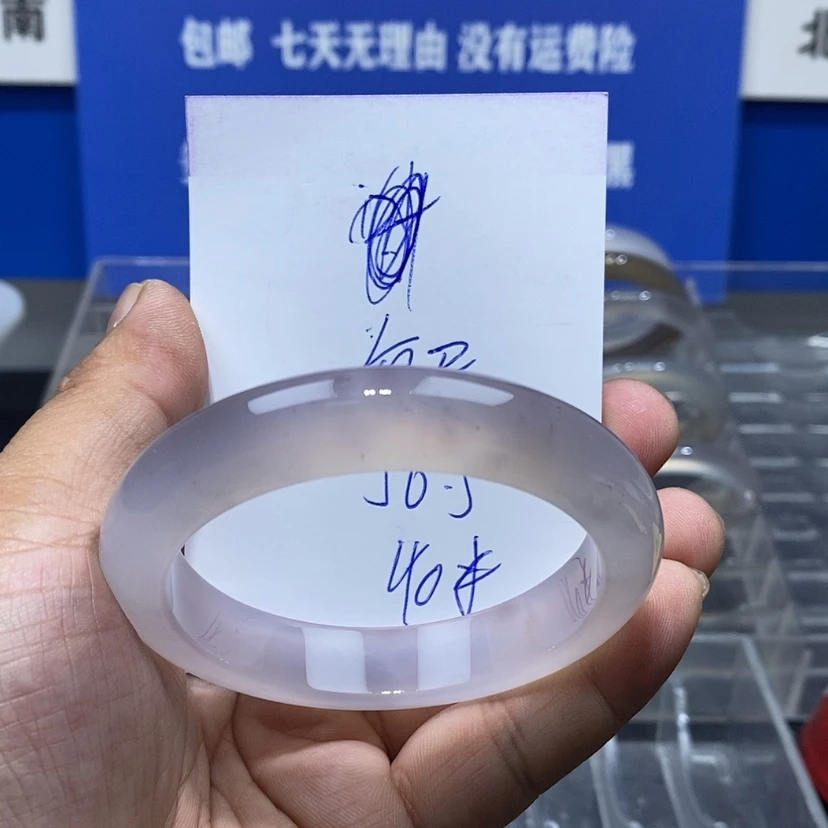 【闪购商品】玛瑙/玉髓手镯未镶嵌每****吃