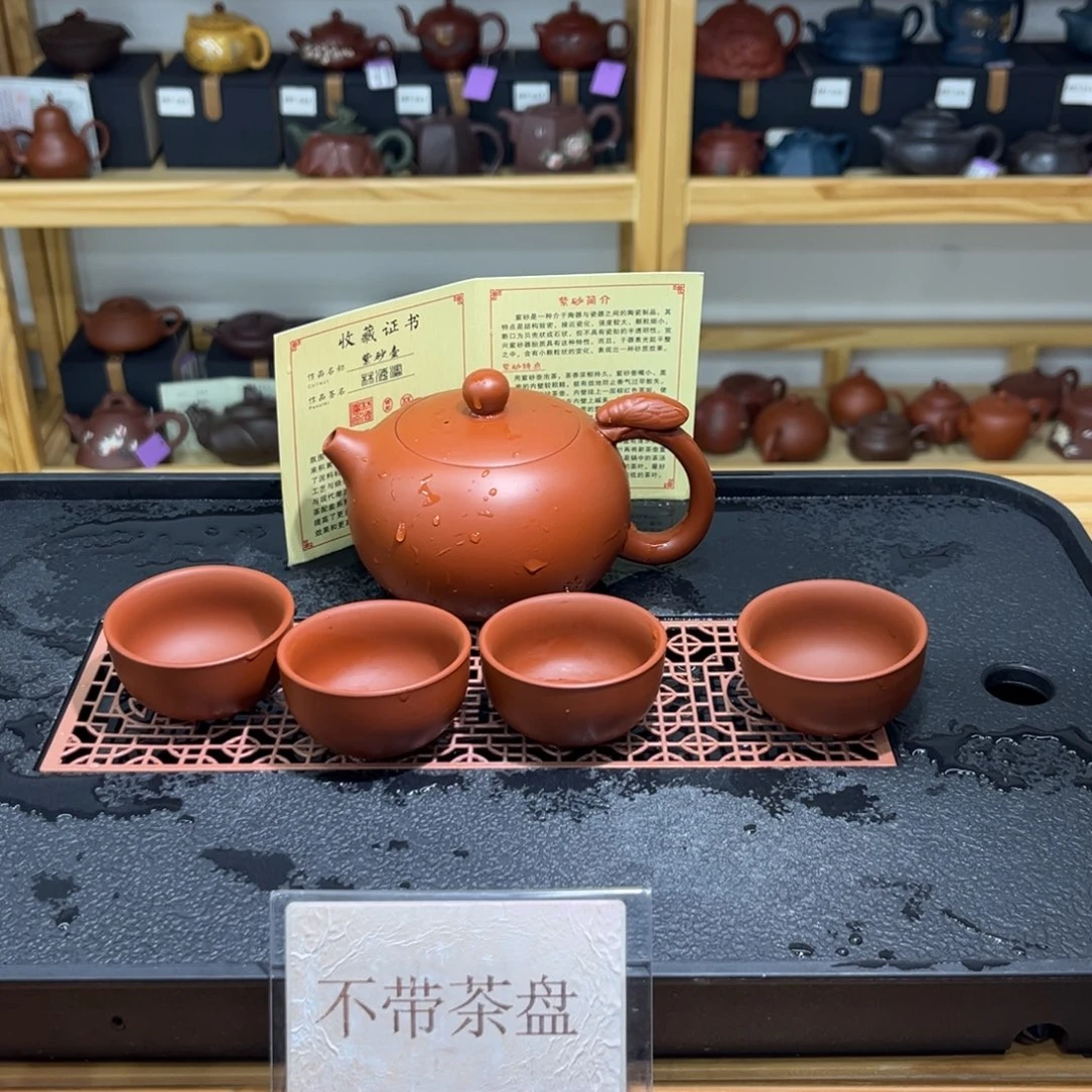 紫砂茶宠紫砂壶茶具器皿
