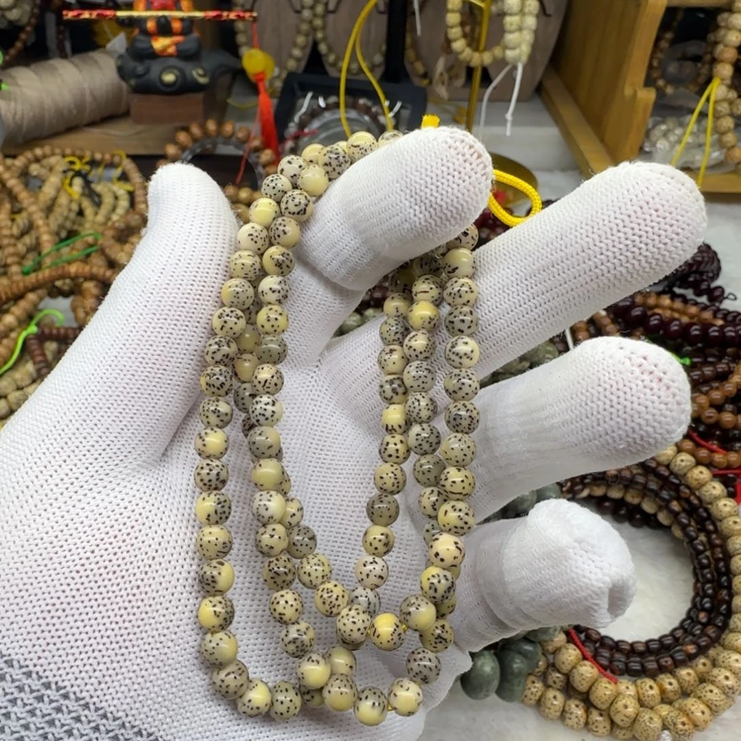 一***H吊坠星月菩提6石玉料脖挂