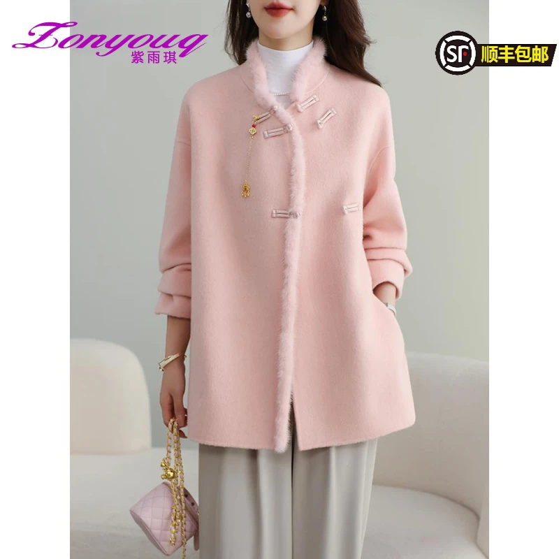 紫雨琪新中式双面无羊绒大衣25秋冬新款国风女装水貂领爆款品牌毛