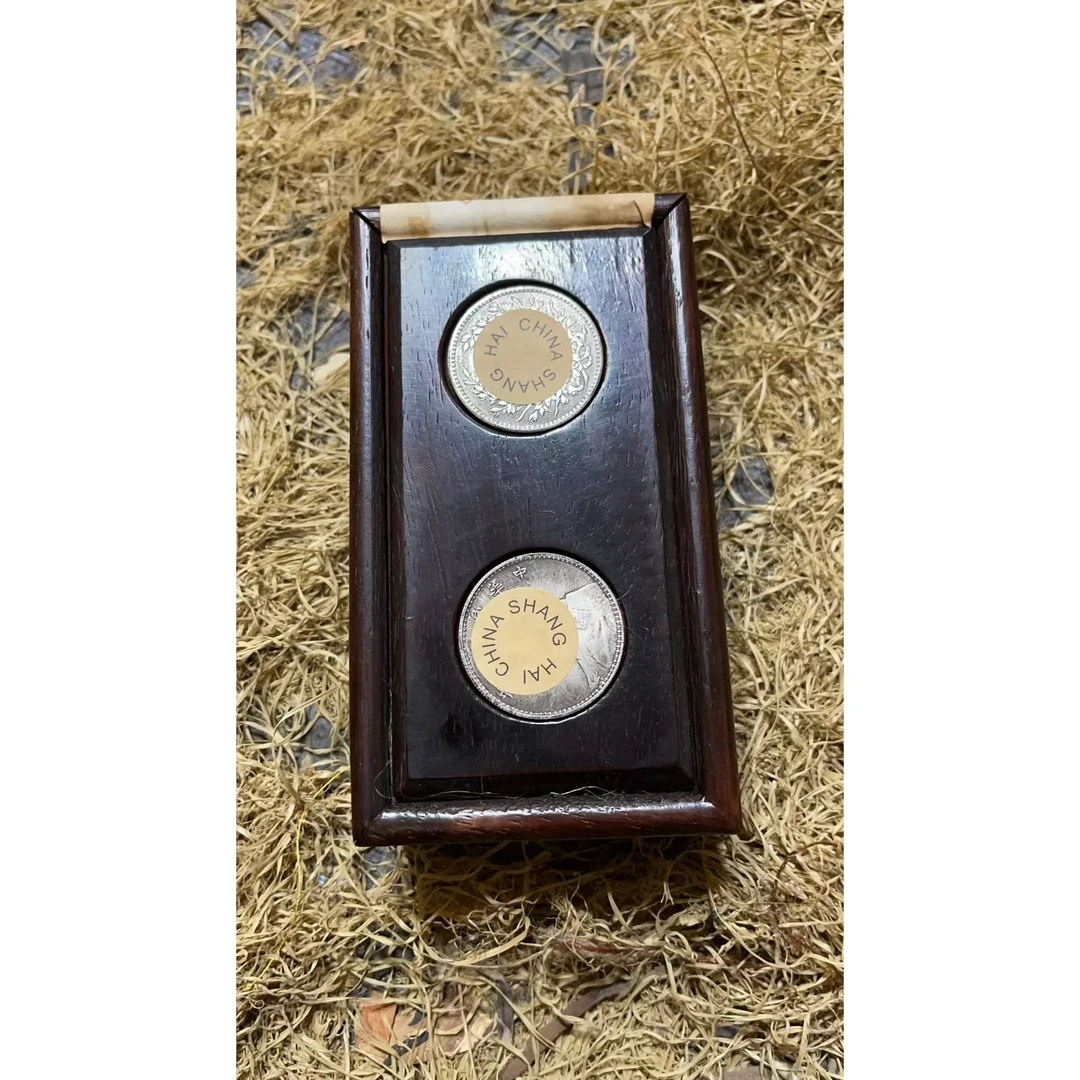 （闪购链接）黑长方木盒 开