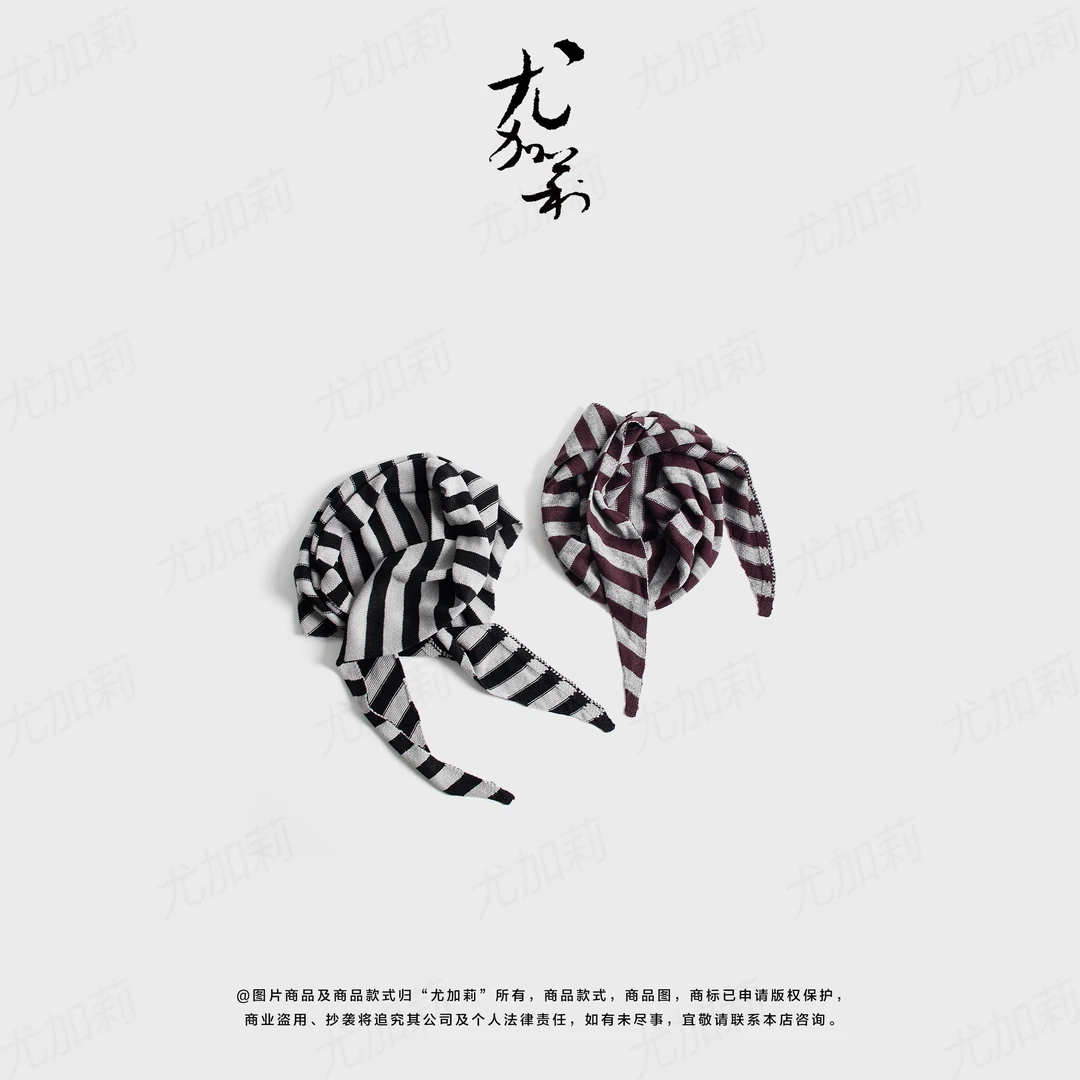 加莉精选条纹披肩
