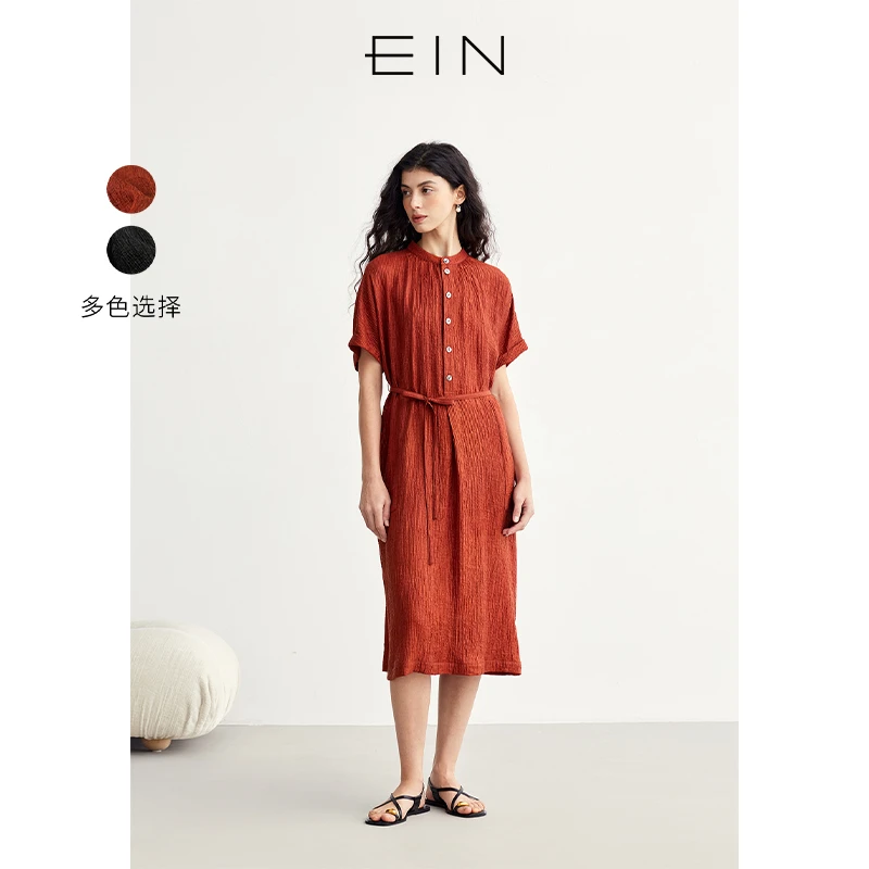 EIN/言【商场同款】浪漫鎏光鲍鱼贝扣饰连衣裙女装25年夏季新款