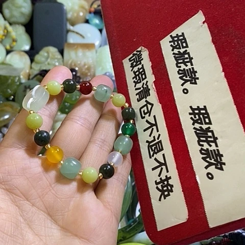 未镶嵌岫玉手链多样性发货
