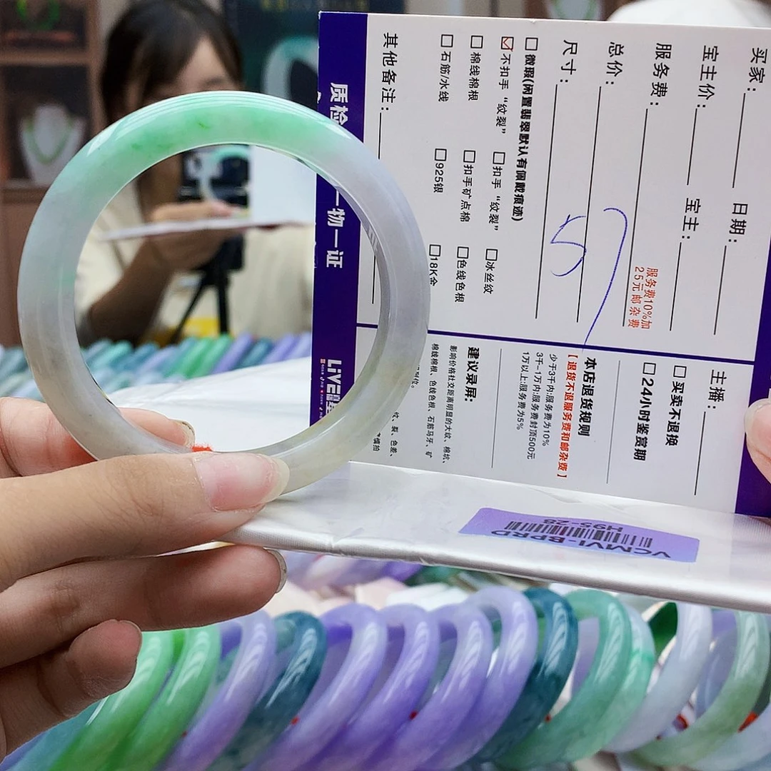 翡翠手镯未镶嵌t