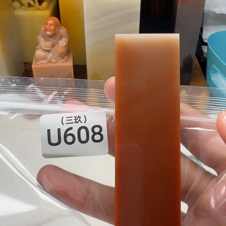 宝***木寿山石印石老挝 老挝 老挝