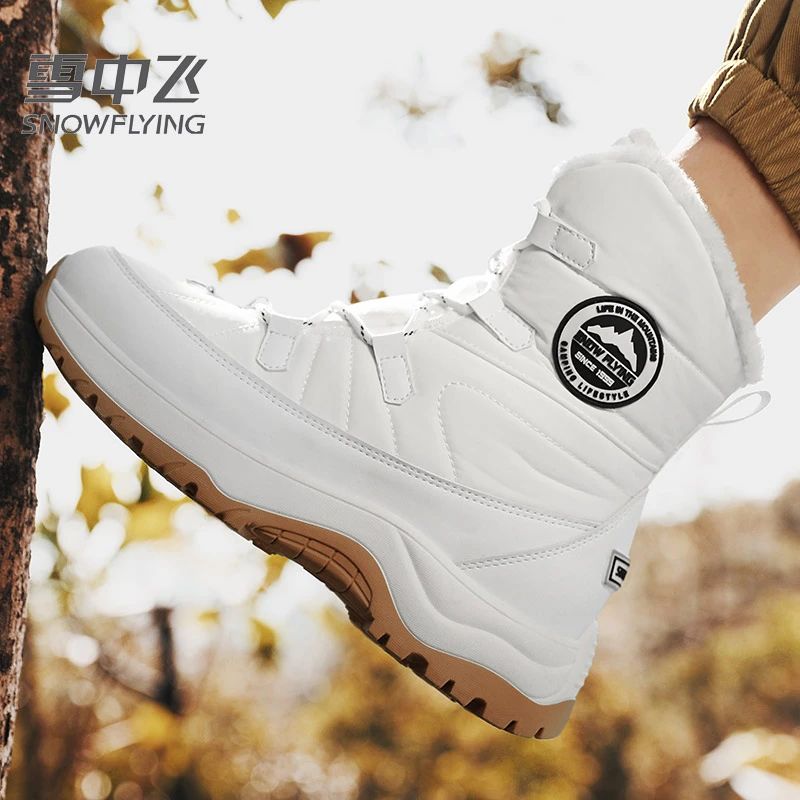 SNOW FLYING/雪中飞户外休闲鞋高帮雪地靴冬季休闲风纯色平跟防水