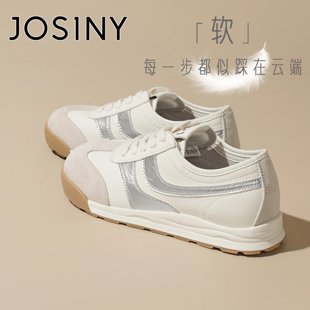 卓诗尼真皮时尚休闲板鞋女款2025夏季新款复古拼色百搭软底休闲鞋