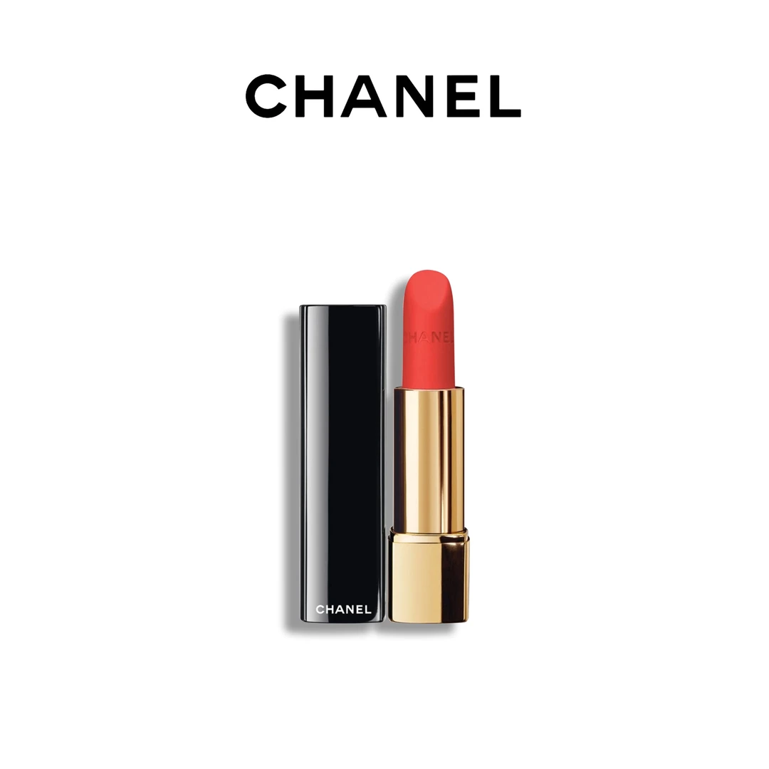 【直邮】CHANEL 香奈儿口红炫亮魅力唇膏3.5g/支女友七夕情人节礼物
