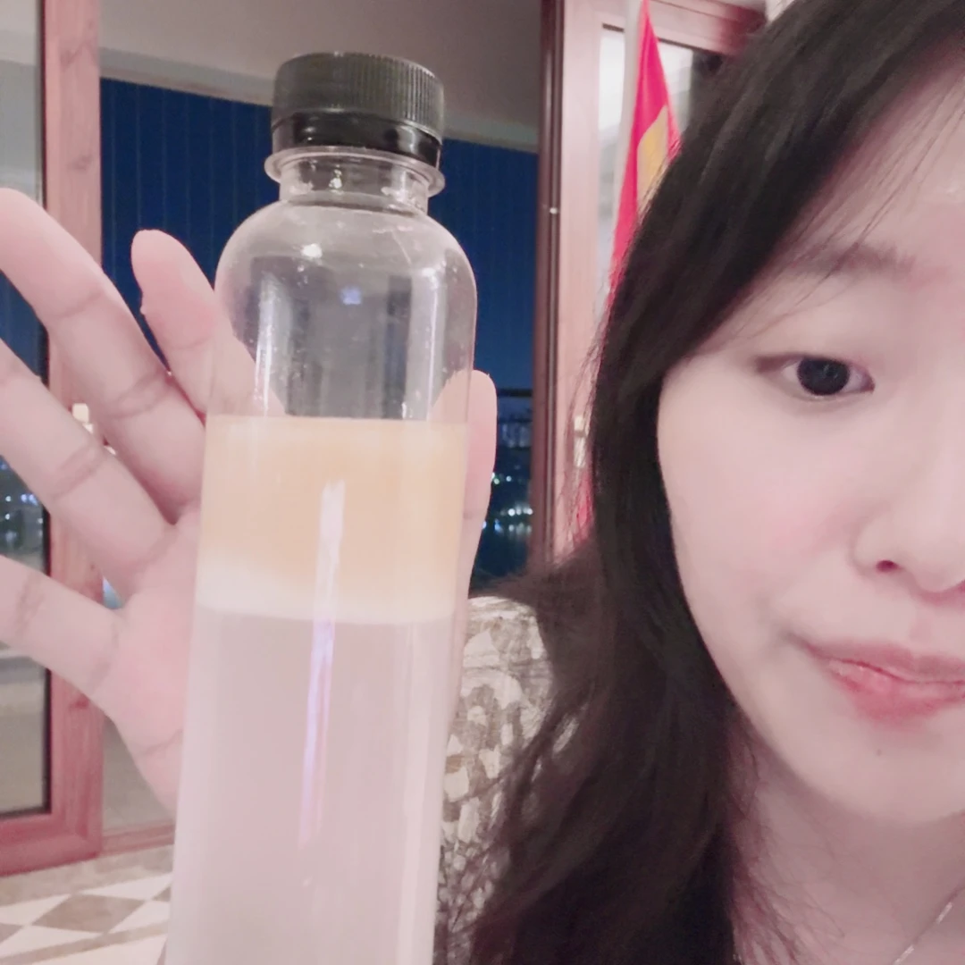苦参单方精油500ml