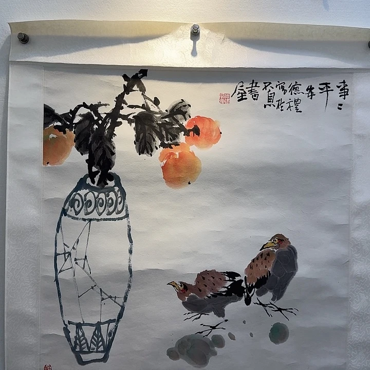 国画事事如意图四平尺