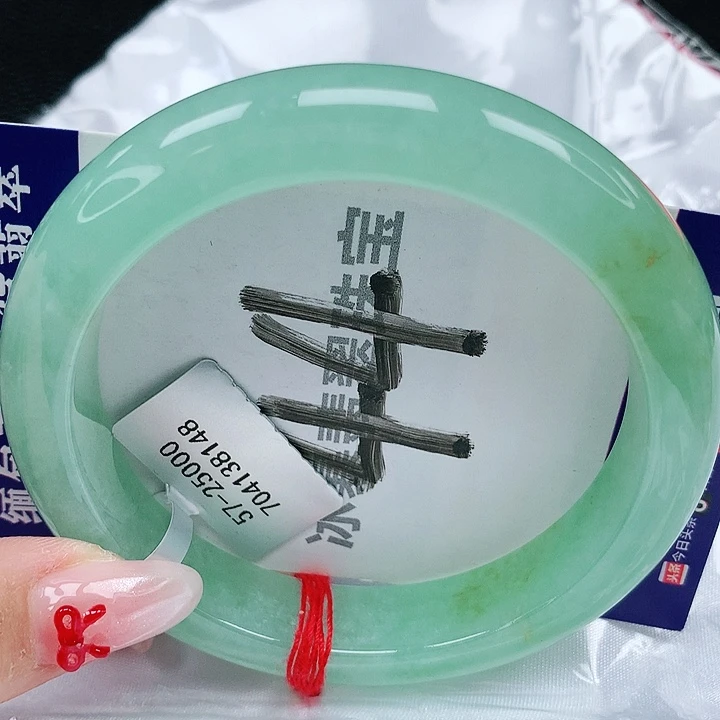 翡翠手镯未镶嵌天然缅甸a货翡翠