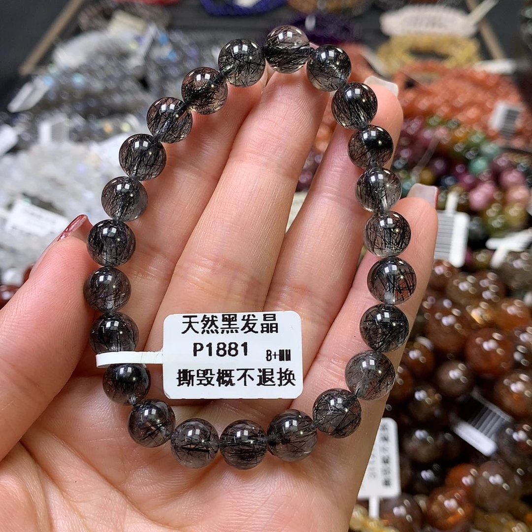 水晶手链未镶嵌，