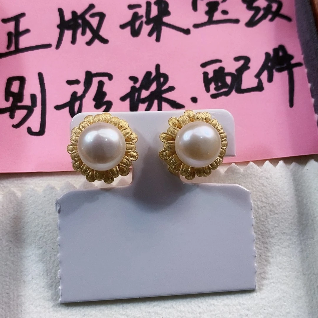 银S925镶嵌特价秒杀正版珠宝级别淡水珍珠