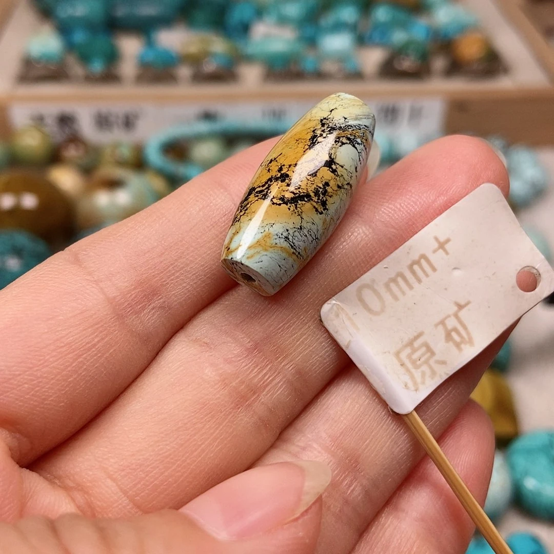 未镶嵌绿松石珠宝半成品