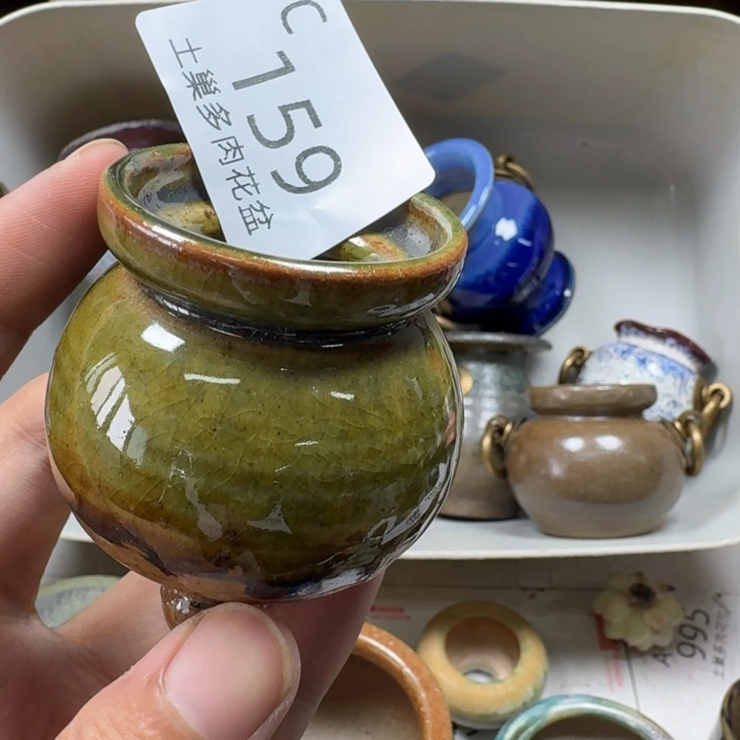 自***心陶瓷艺术设计学与制作