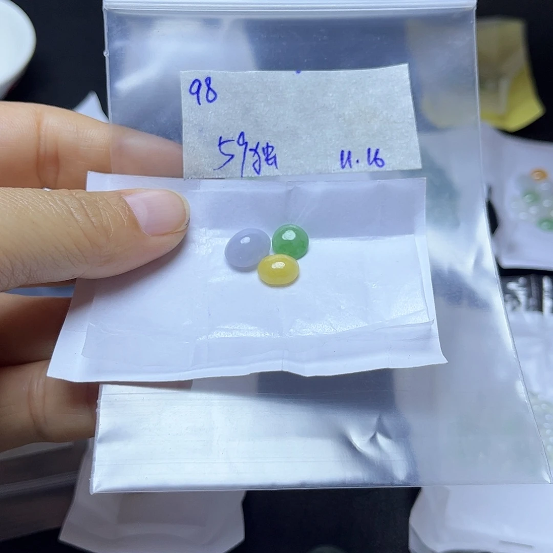 独***忆定制翡翠未镶嵌不退