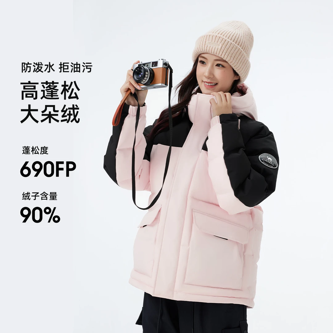 骆驼派克羽绒服工装风秋冬男女款户外加厚防风防水抗寒保暖连帽