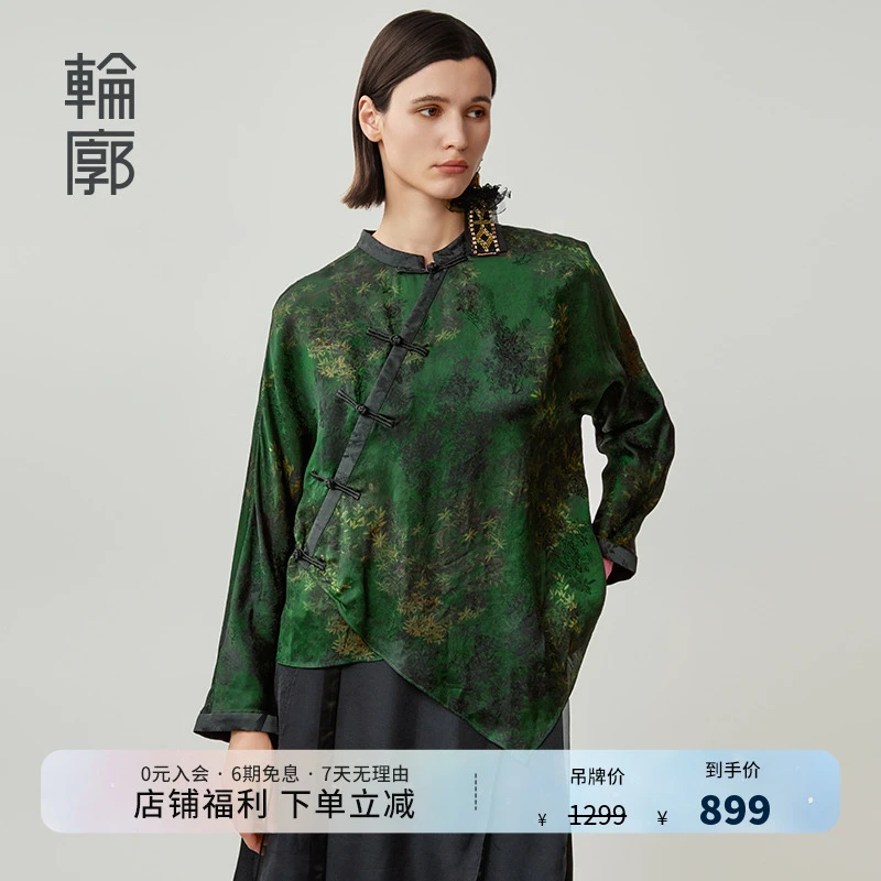 轮廓原野衬衫新中式设计感小衫宽松长袖女士气质上衣复古L243Y009