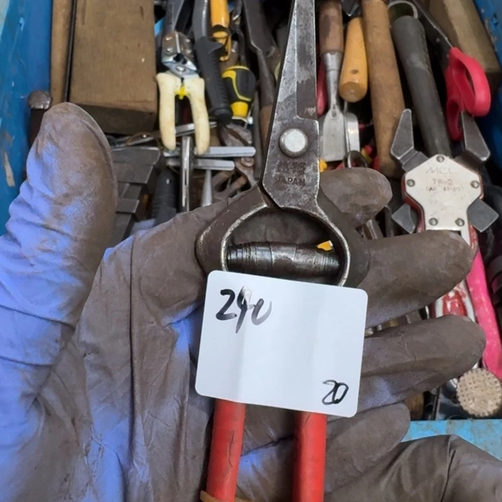 胡***散家用五金工具系列