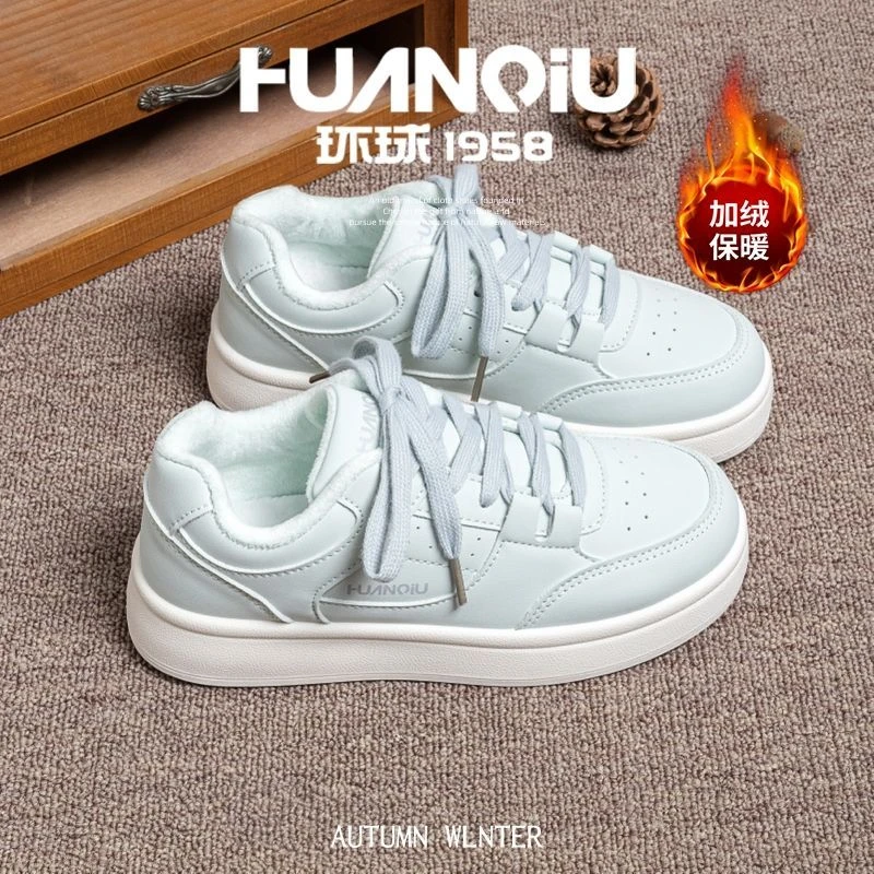 HUANQIU/环球冬天加绒板鞋女2025冬季新款防寒加绒休闲保暖二棉鞋