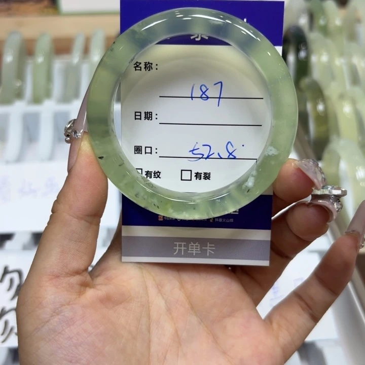 未镶嵌岫玉手镯天然