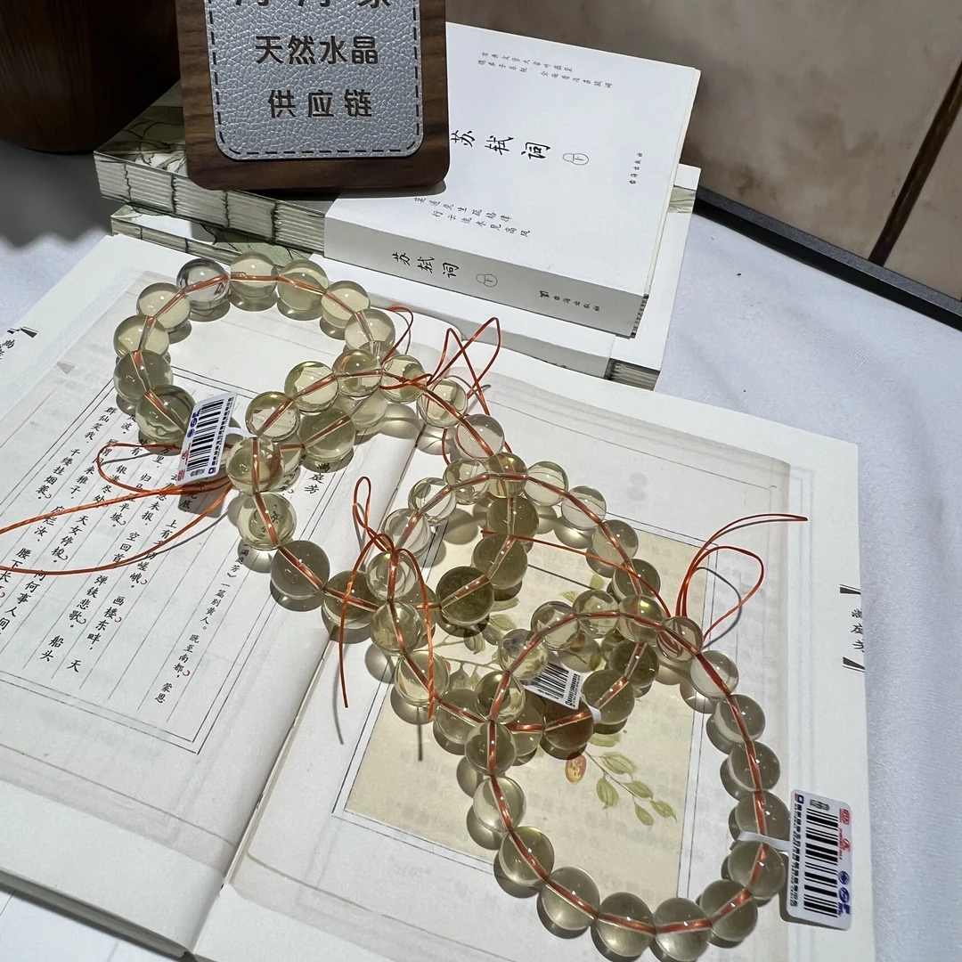 【月月家】C141高品玻利维亚黄水晶大颗粒素圈多样性发其一