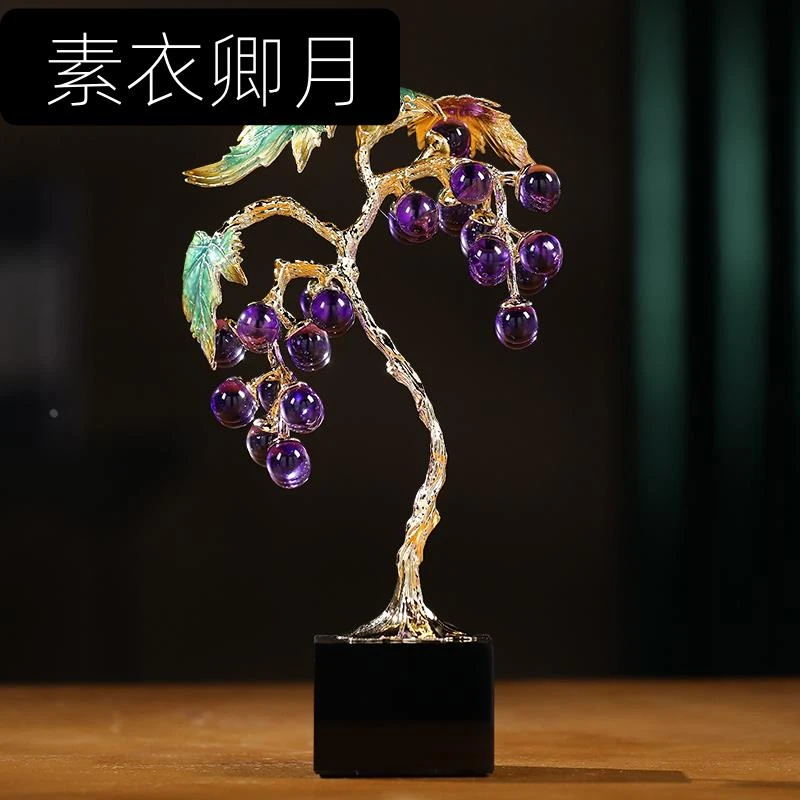 珐琅彩玻璃摆件2025新款客厅家用葡萄发财树装饰品感礼物