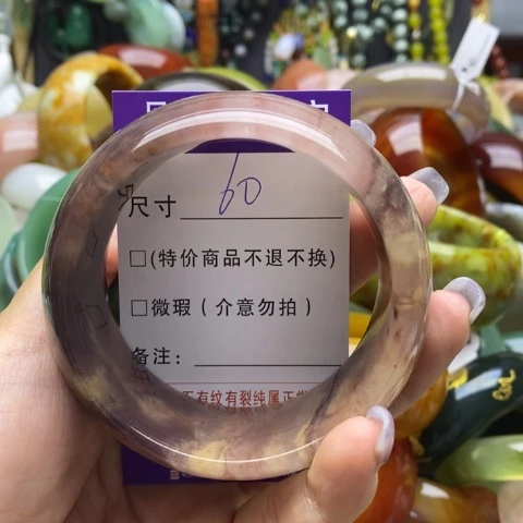 未镶嵌手镯石英质玉