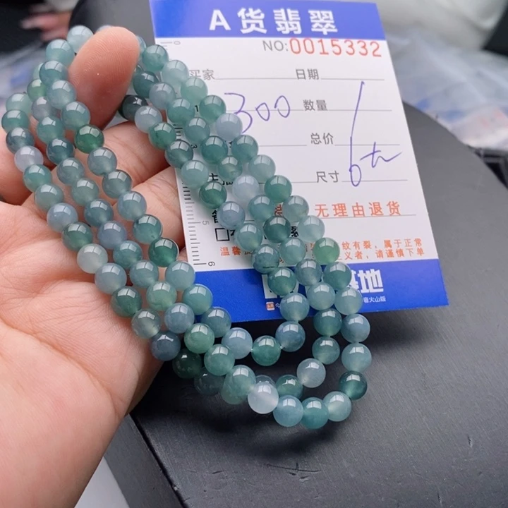 未镶嵌手链翡翠多样性